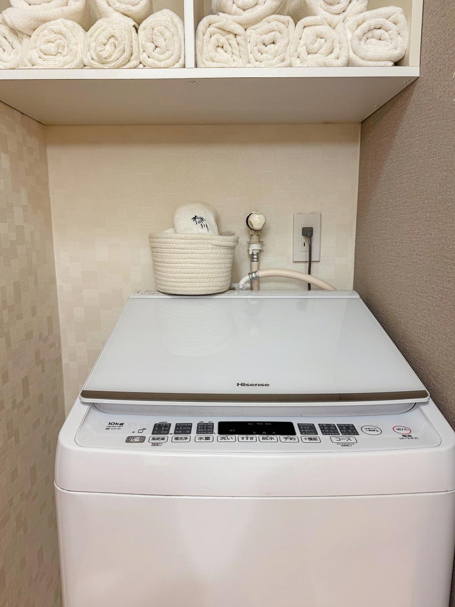 Villa 桜の川17 Ueno 5mins Ueno Zoo Three Storey Detached House Then 13 People Tokio